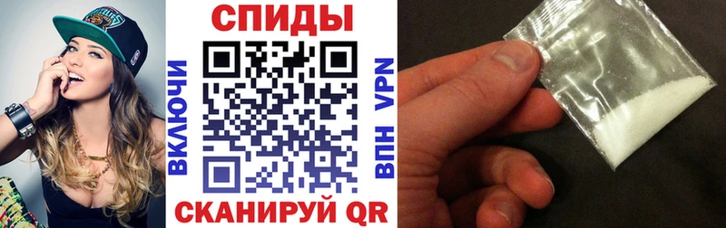 даркнет как зайти  Емва  Амфетамин 98% 