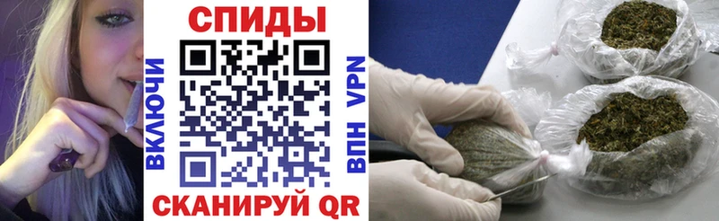 где можно купить наркотик  Емва  БУТИРАТ оксана 