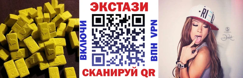 Ecstasy DUBAI  Емва 