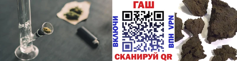 цена   Емва  ГАШ VHQ 