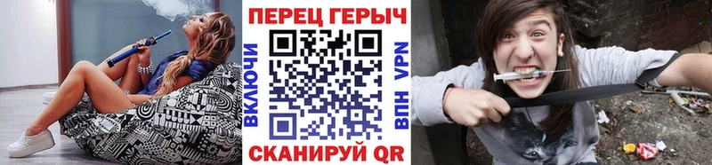 ГЕРОИН Heroin  даркнет как зайти  Емва 