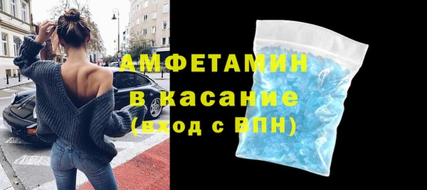 мефедрон Михайлов