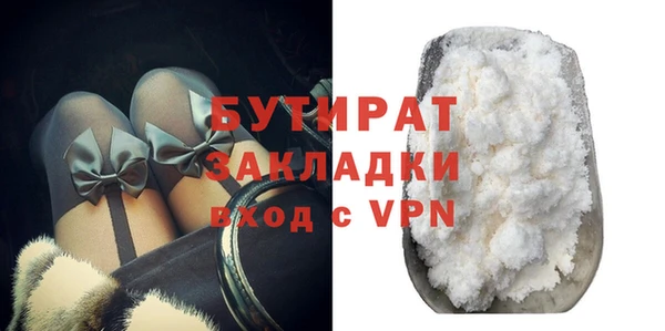apvp Медвежьегорск