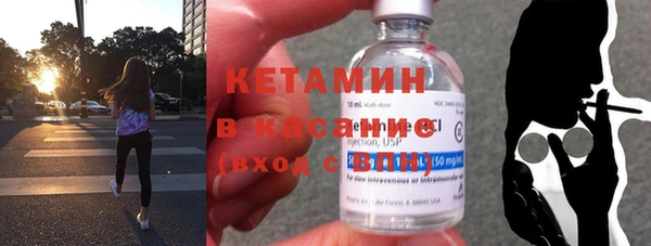 скорость Мегион