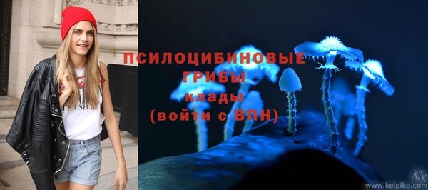 мефедрон Михайлов