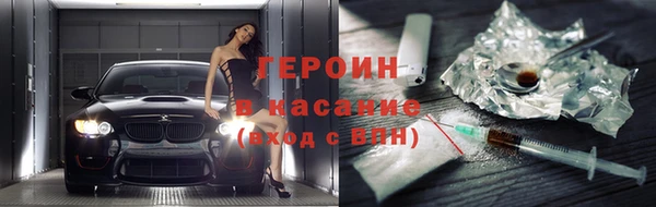 скорость Мегион