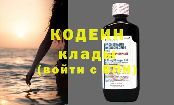 мефедрон Михайлов