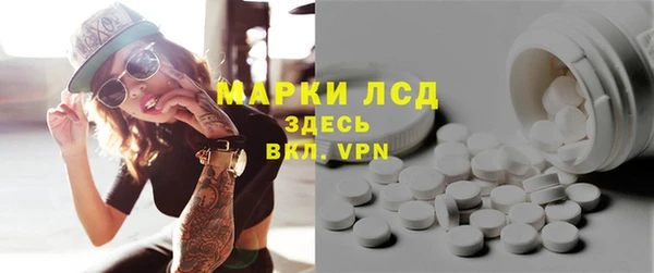 меф VHQ Михайловка