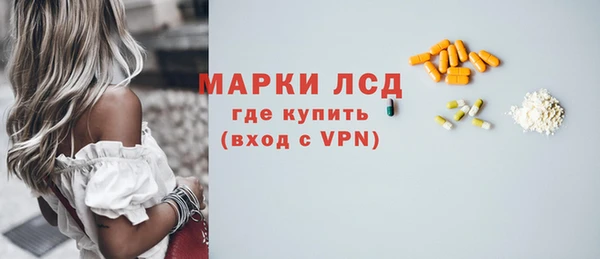 мефедрон Михайлов