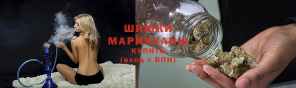 мефедрон Михайлов