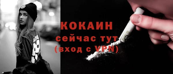 apvp Медвежьегорск