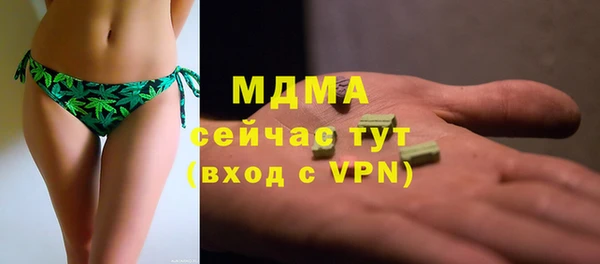 apvp Медвежьегорск