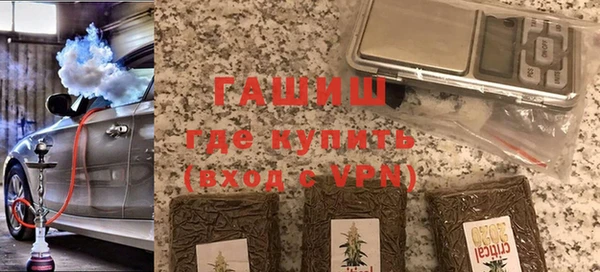 скорость Мегион