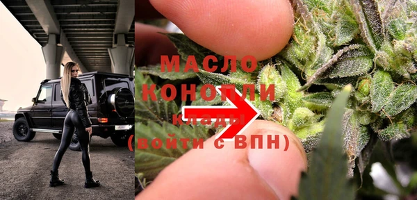 синтетический гашиш Михайловск