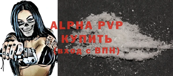мефедрон Михайлов