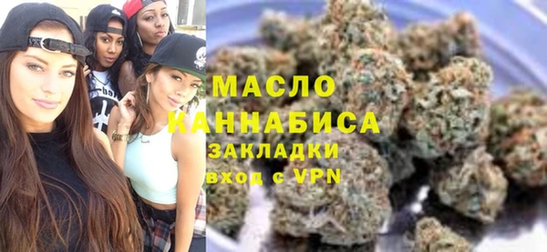 альфа пвп Медногорск