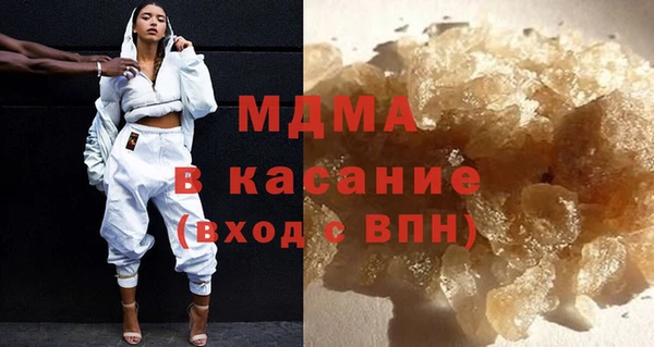 скорость Мегион