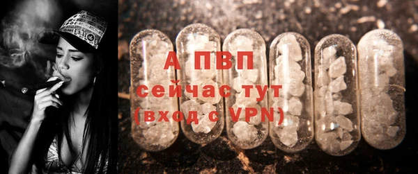 мефедрон Михайлов